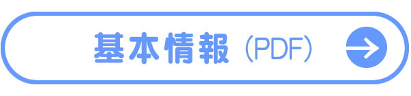 ��{���iPDF�j