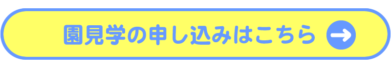 w̐\݂͂→